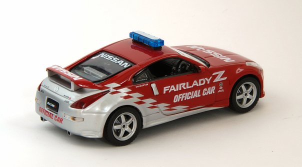 Nissan Fairlady Z, Official Car (j-collection)