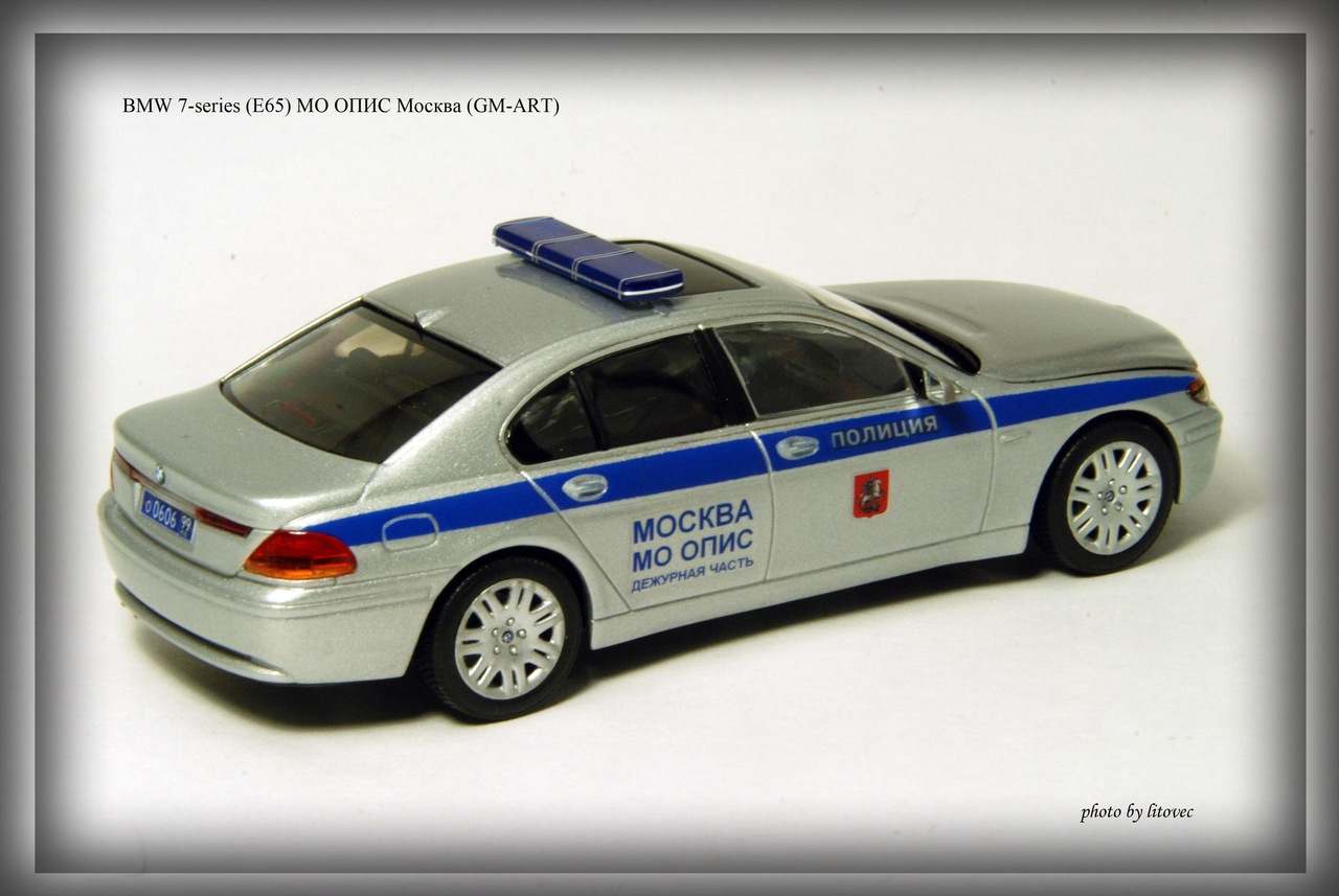 BMW 7 series (E65) МО ОПИС Москва (GM-ART) 