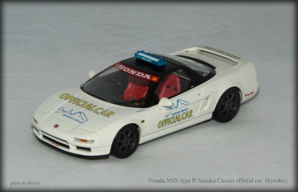 Honda NSX, type R Suzuka circuit official car (kyosho)