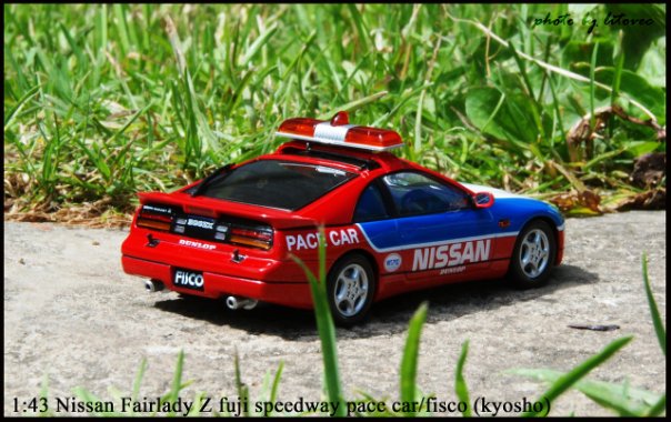 Nissan Fairlady Z, fuji speedway pace car/fisco (kyosho)