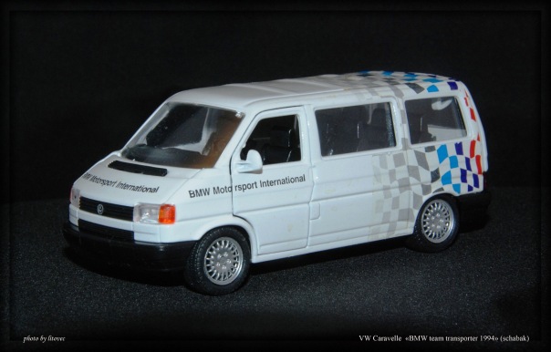 VW Caravelle «BMW team transporter 1994» (schabak)